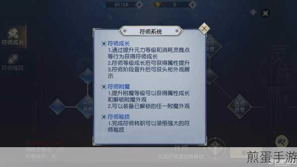 Win7内存大挪移,手游玩家必备技巧揭秘