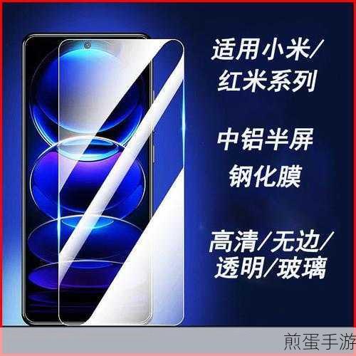 红米Note5A充电速度揭秘,手游玩家需知
