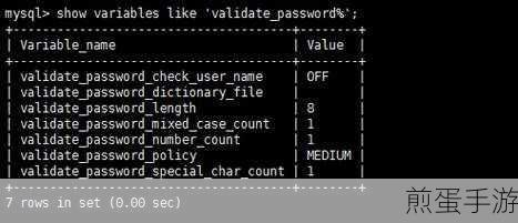 MySQL除重秘籍,让手游数据库焕然一新