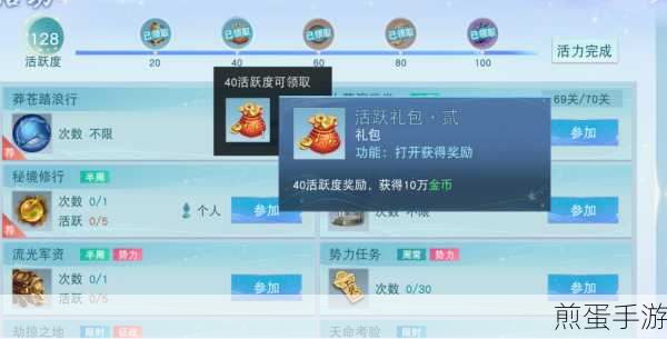 电脑网卡驱动异常?手游玩家自救指南来了!