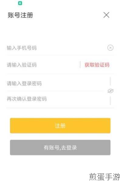 苹果手机支付设置全攻略,畅享手游购物无忧