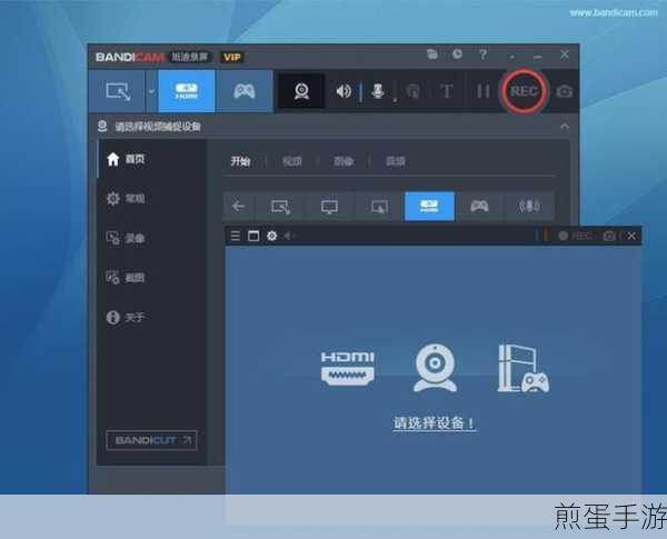 小米9小爱录屏全攻略,轻松记录游戏高光时刻