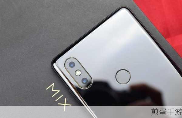 小米MIX2S,手游玩家的性价比之选,入手亏不亏?