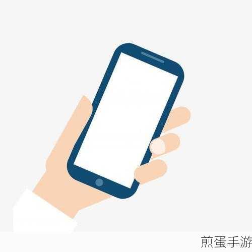PNG透明图像设置技巧,打造炫酷手游视觉体验