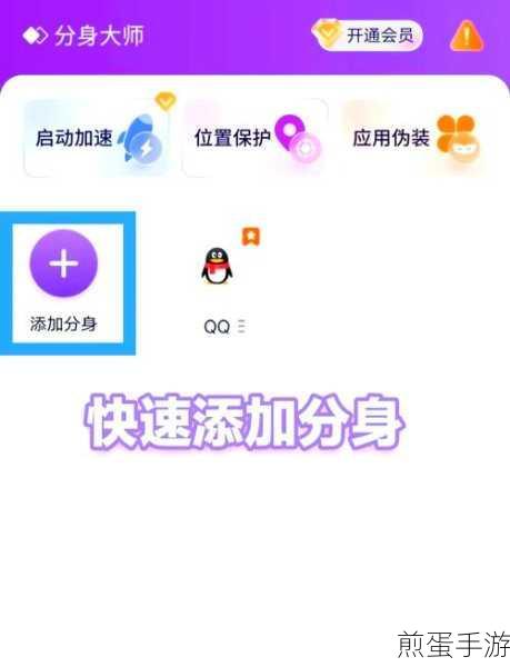 华为手机小技巧,轻松告别应用图标红点数字
