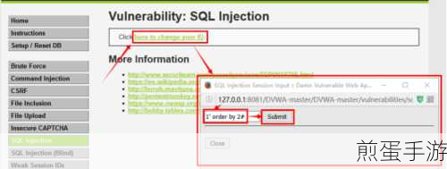 SQL语句中的Union关键字，手游数据合并的魔法钥匙
