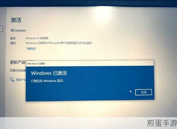 Win11右下角图标折叠消失?轻松找回你的游戏快捷入口!