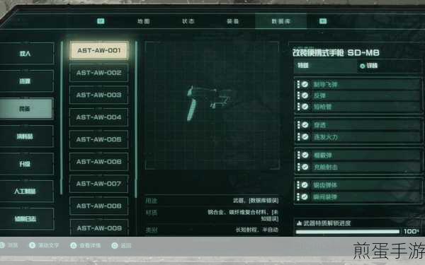 电脑声音测试全攻略，手游玩家必备技能解锁