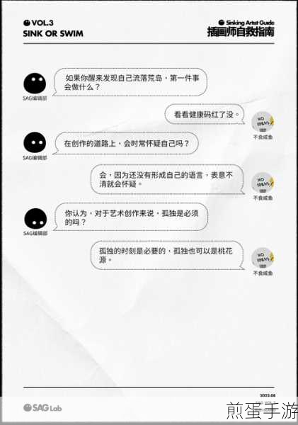 手机充电难题大揭秘,手游玩家必备自救指南