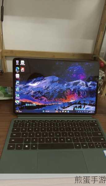 华为MateBook E 2019款,手游玩家的跨界神器