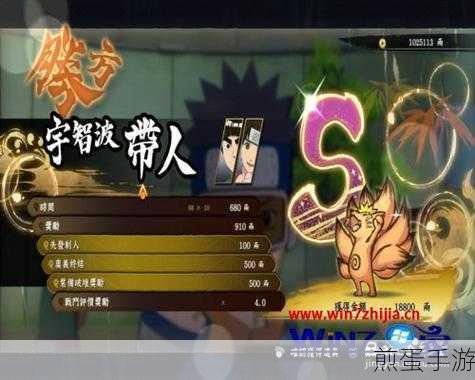 Win7存储空间告急?手游玩家如何应对无法处理此命令
