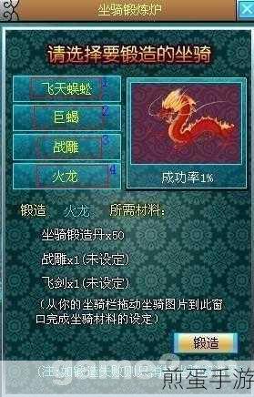 无线鼠标失灵大揭秘,手游玩家如何快速自救?
