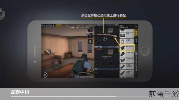 魅族6永不息屏设置指南,手游玩家的福音