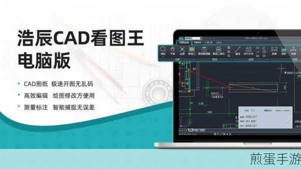 CAD高手必备!揭秘CAD2019序列号与激活密钥的获取秘籍