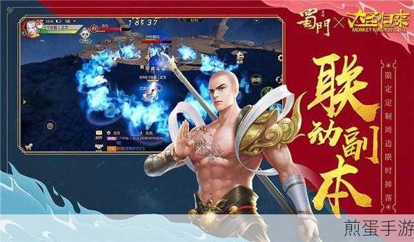 360驱动大师在手游玩家中的配置信息保存秘籍