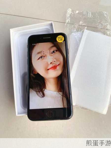 苹果SE2震撼登场,手游玩家新宠何时降临?