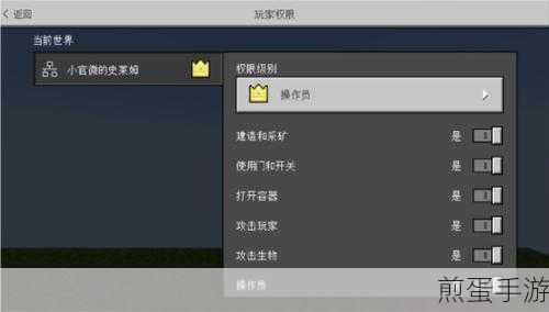 微博多人运动梗，手游玩家的另类解读