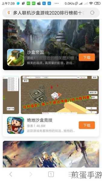华为手机双网并行，手游玩家的网络加速秘籍