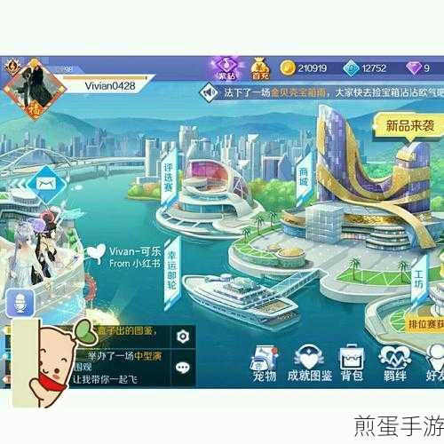 夸克云笔记失踪记，手游玩家的数据保卫战