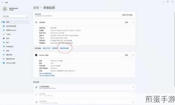 MySQL LIKE 匹配意外结果，手游数据查询的隐形陷阱