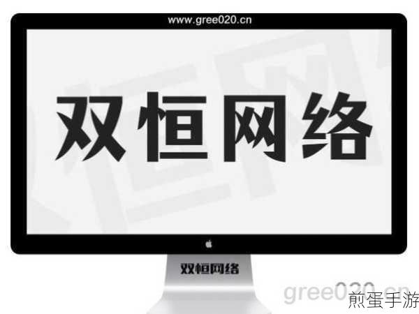 提升手游加载速度,揭秘Better WordPress Minify实战技巧