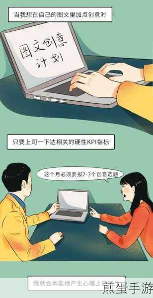 腾讯漫画点赞取消攻略,轻松管理你的互动足迹