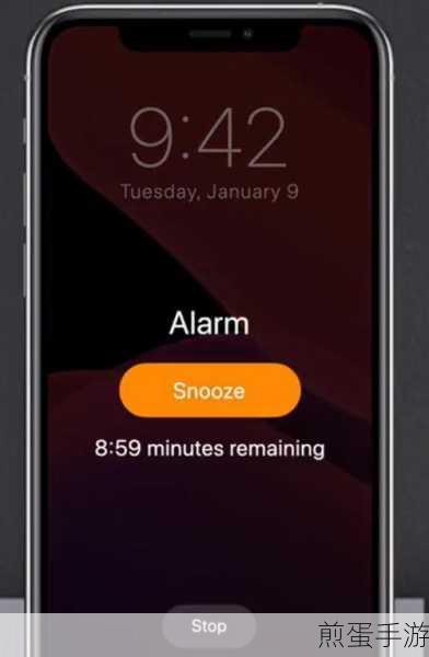 iPhone闹钟的9分钟秘密,稍后提醒背后的设计哲学