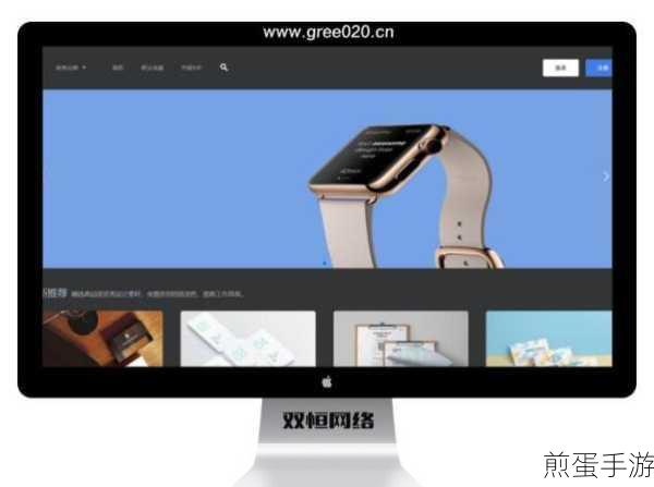 解锁WordPress新姿势,手游编辑的嵌套页面管理秘籍