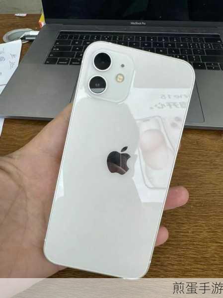 iPhone12震撼上市,手游玩家迎来全新体验