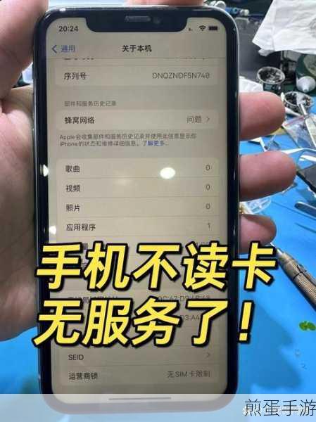 红米手机小技巧,轻松导出联系人至SIM卡,游戏社交两不误