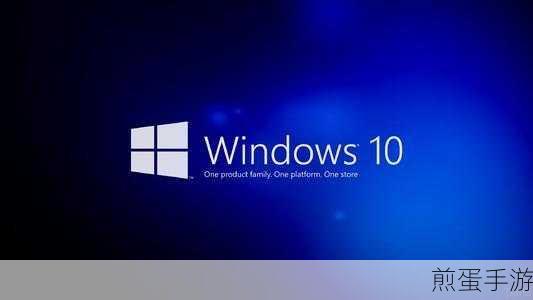 Win7无法预览图片？轻松几步，让你畅享图片预览
