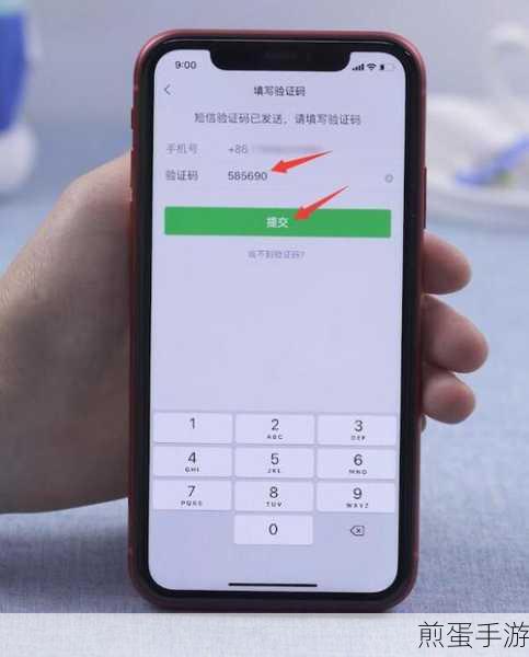 微信情侣空间解绑攻略,轻松解除关系,重拾游戏自由