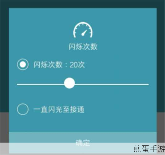 vivoy79截屏秘籍,手游玩家必备技巧