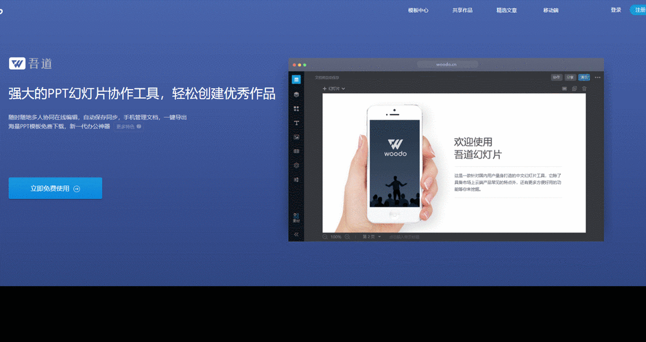 Word小技巧助力手游创作，轻松加页不犯难