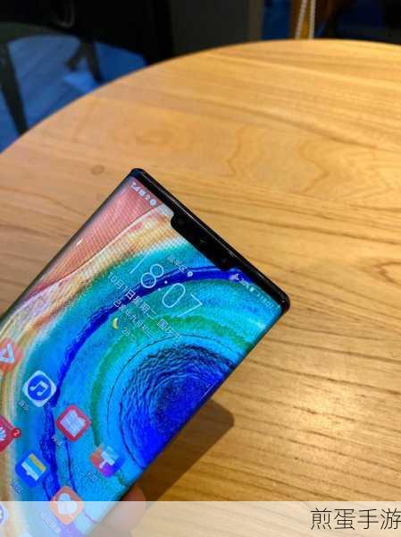 华为P30 Pro与Mate30 Pro，手游玩家的终极对决