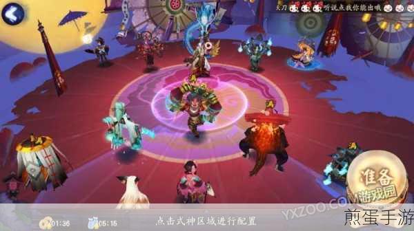 微信僵尸粉大扫除,手游玩家必备清理攻略