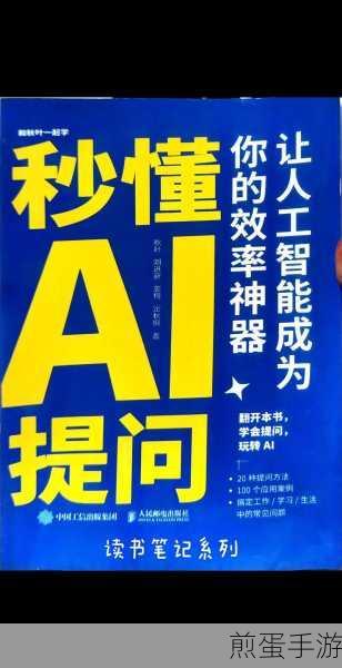 解锁并发新境界，事务与FOR UPDATE打造数据库队列任务