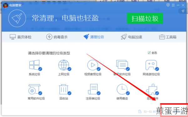 Word文档Logo清理术,轻松移除页面Logo