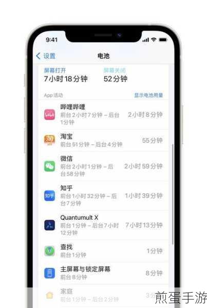 手机续航大挑战,解锁正确充电姿势,手游党必看秘籍!