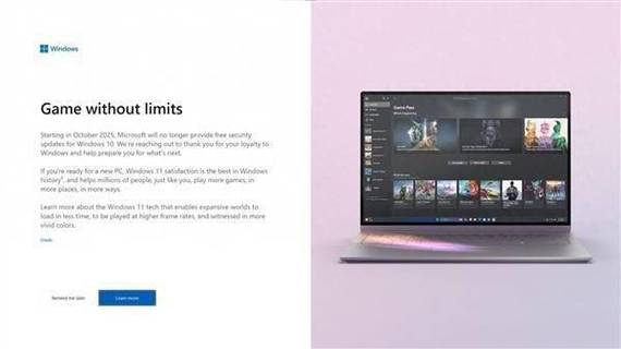 Windows11与10大比拼,手游玩家如何抉择?