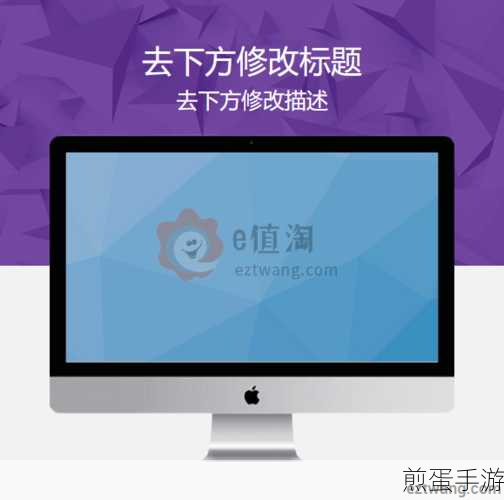 帝国CMS商城新升级,支付即享邮件订单提醒