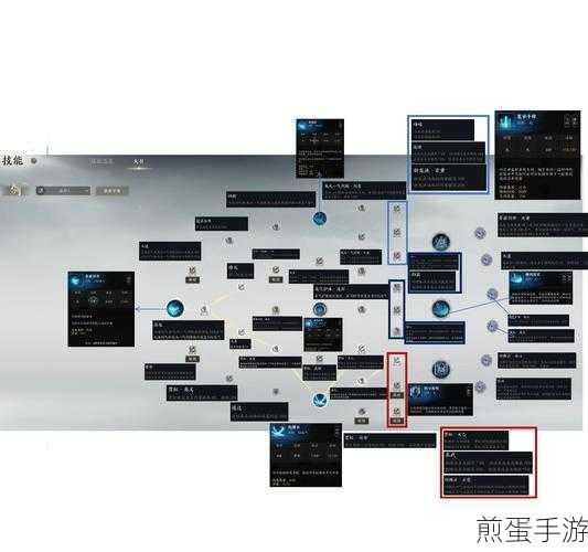 诛仙手游青云刷图连续技怎么设置,热门攻略与技巧大揭秘