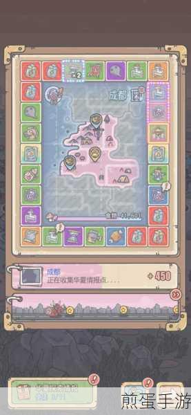 最强蜗牛家园池塘优先升级哪个,热门游戏策略大揭秘