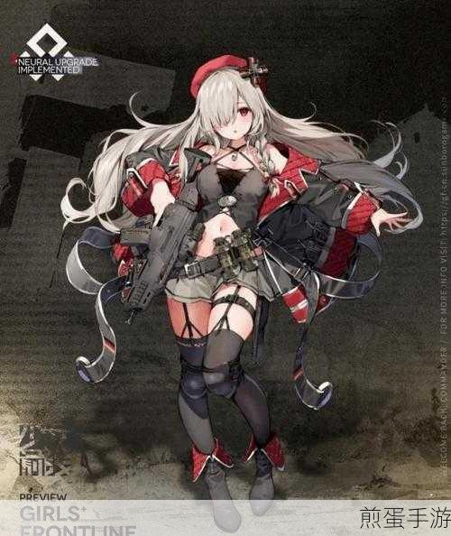 少女前线 G36C 突击步枪图鉴及介绍,热门游戏中的强力武器