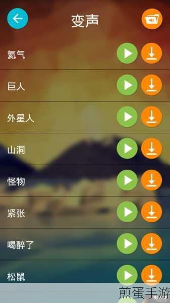 手机游戏社交新技巧,如何通过手机号探寻玩家信息