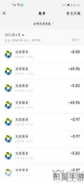 微信故障不求人，手游玩家自救指南来袭！