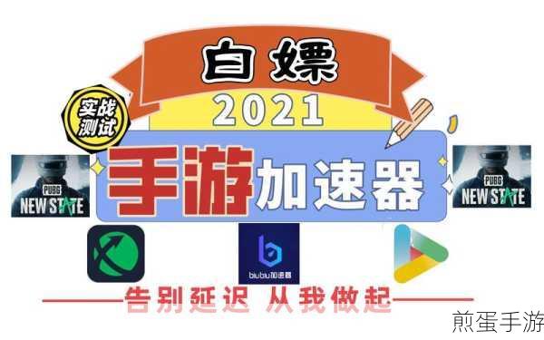 掌握微软自动翻译,畅游全球手游无障碍