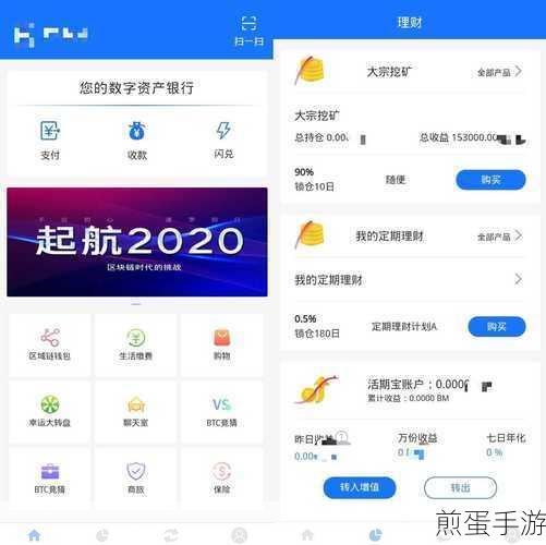 VSCode小技巧助力手游开发,折叠与展开代码的奇妙之旅