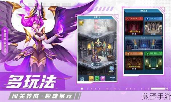 超能世界深蓝之座探秘:轻松过关秘籍大公开