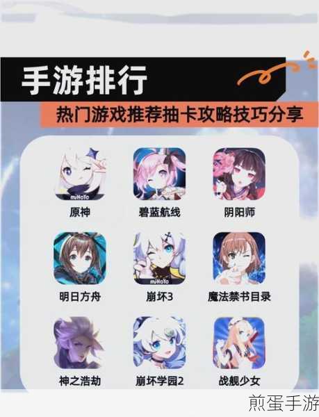 手机Win7投影,解锁大屏手游新体验